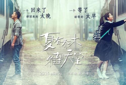 定制高仿巴斯大学文凭毕业证